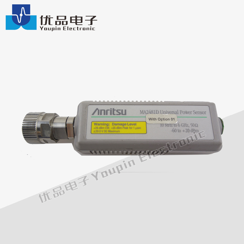 Anritsu MA2481D Universal Sensor