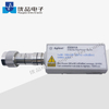 Keysight(Agilent) E9301A E-Series Average Power Sensor