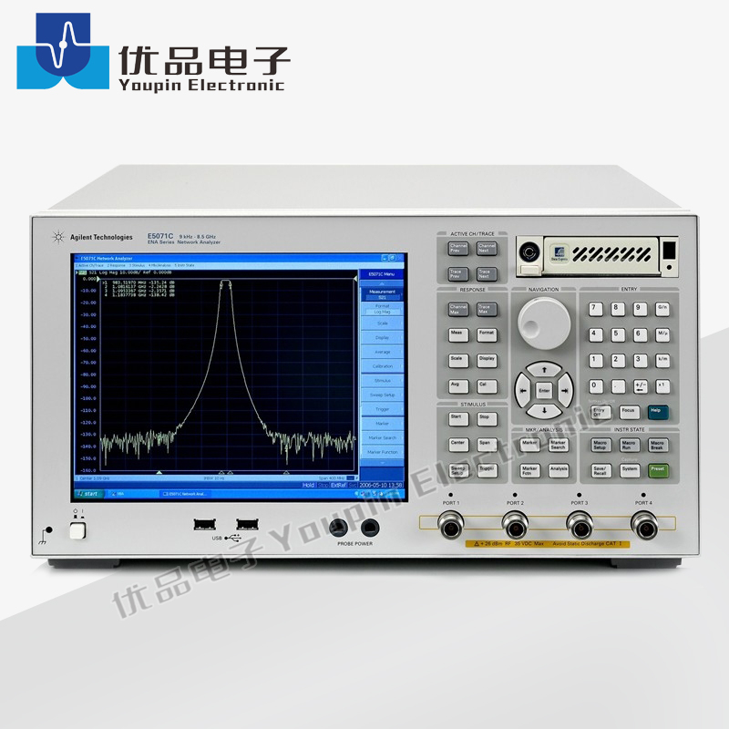 Keysight(Agilent) E5071C ENA Series Network Analyzer